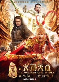 被师徒脔到高潮h失禁视频